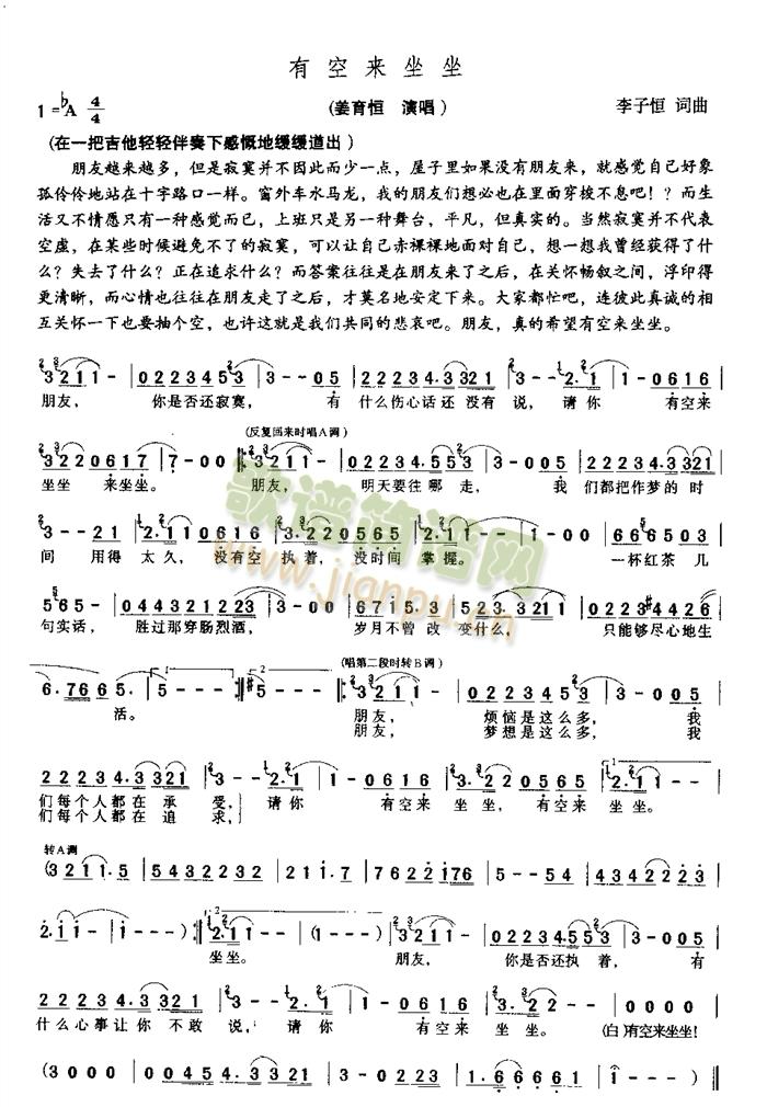 пՁ(li)(ָV)1